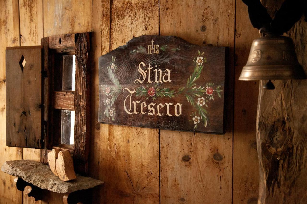 Genzianella Hotel Santa Caterina Valfurva