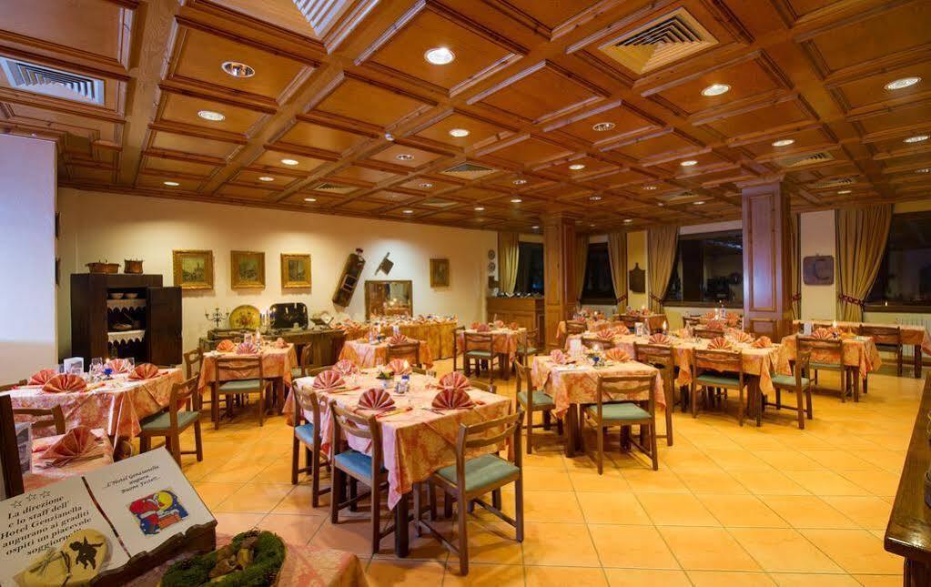 Genzianella Hotel 3*